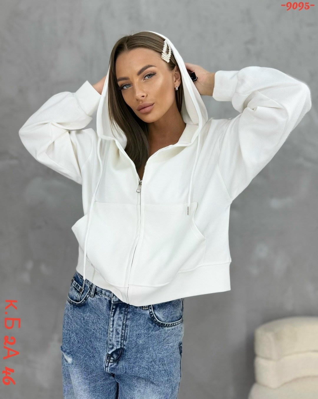 толстовка женская,женская кофта,толстовка,одежда толстовка,толстовка теплая