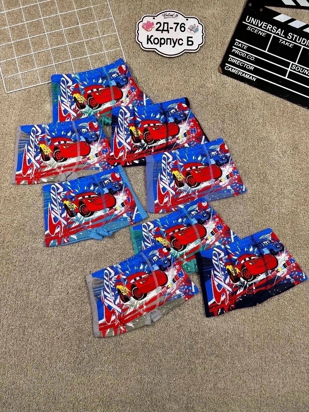 трусы для мальчиков,трусы детские для мальчиков,трусы детские,детские трусы для мальчика ,детские трусы