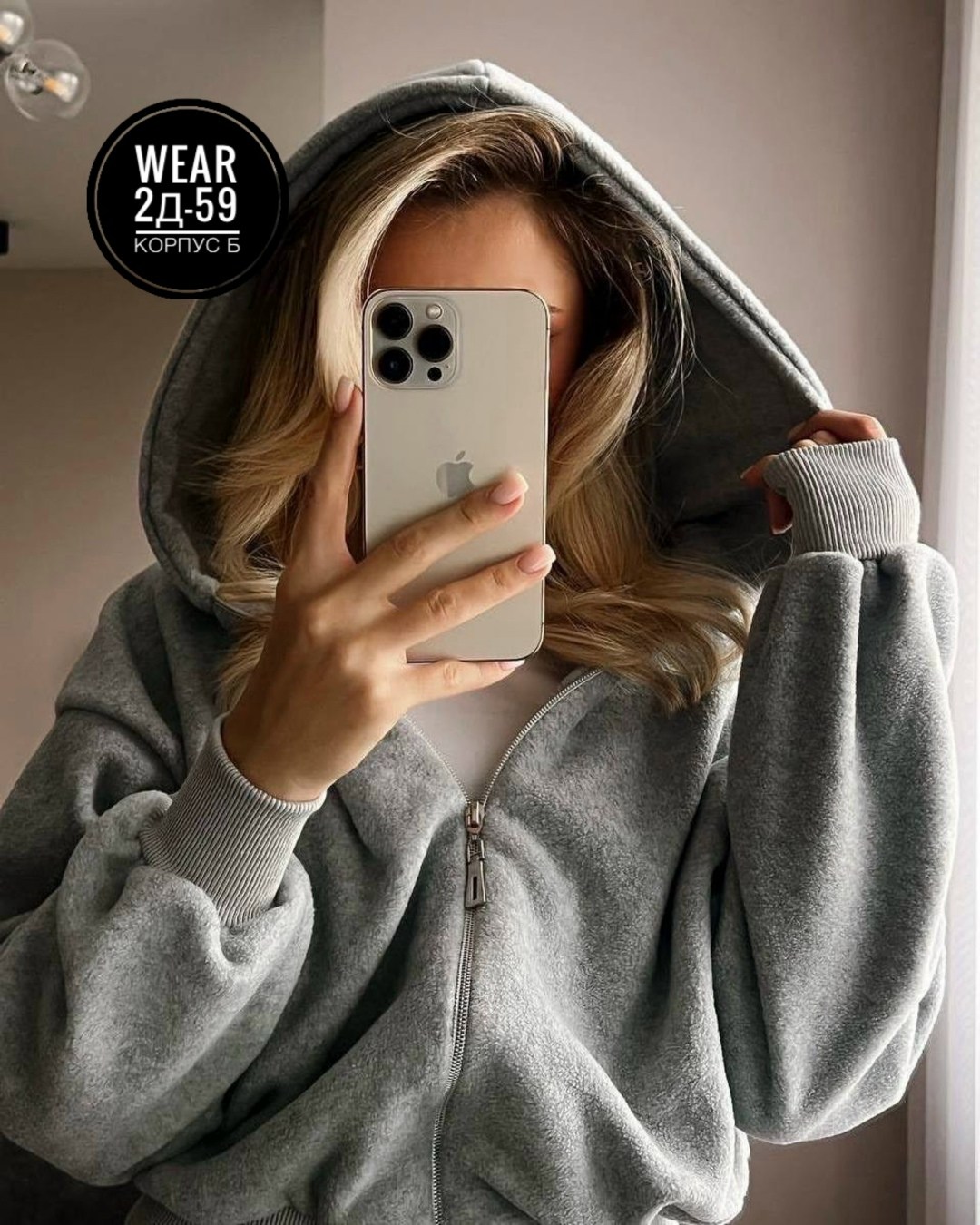 спортивный костюм теплый на флисе,костюм женский спортивный тёплый,женский спортивный костюм на флисе,женский спортивный костюм,женский костюм