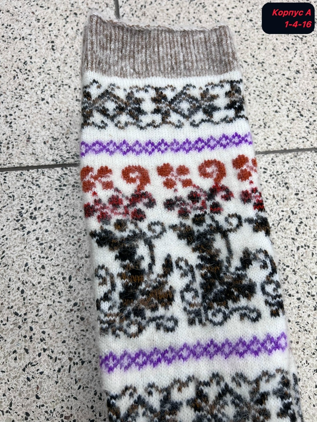 гольфы шерстяные,женские шерстяные гольфы,гольфы теплые,вязаные гольфы,женские гольфы