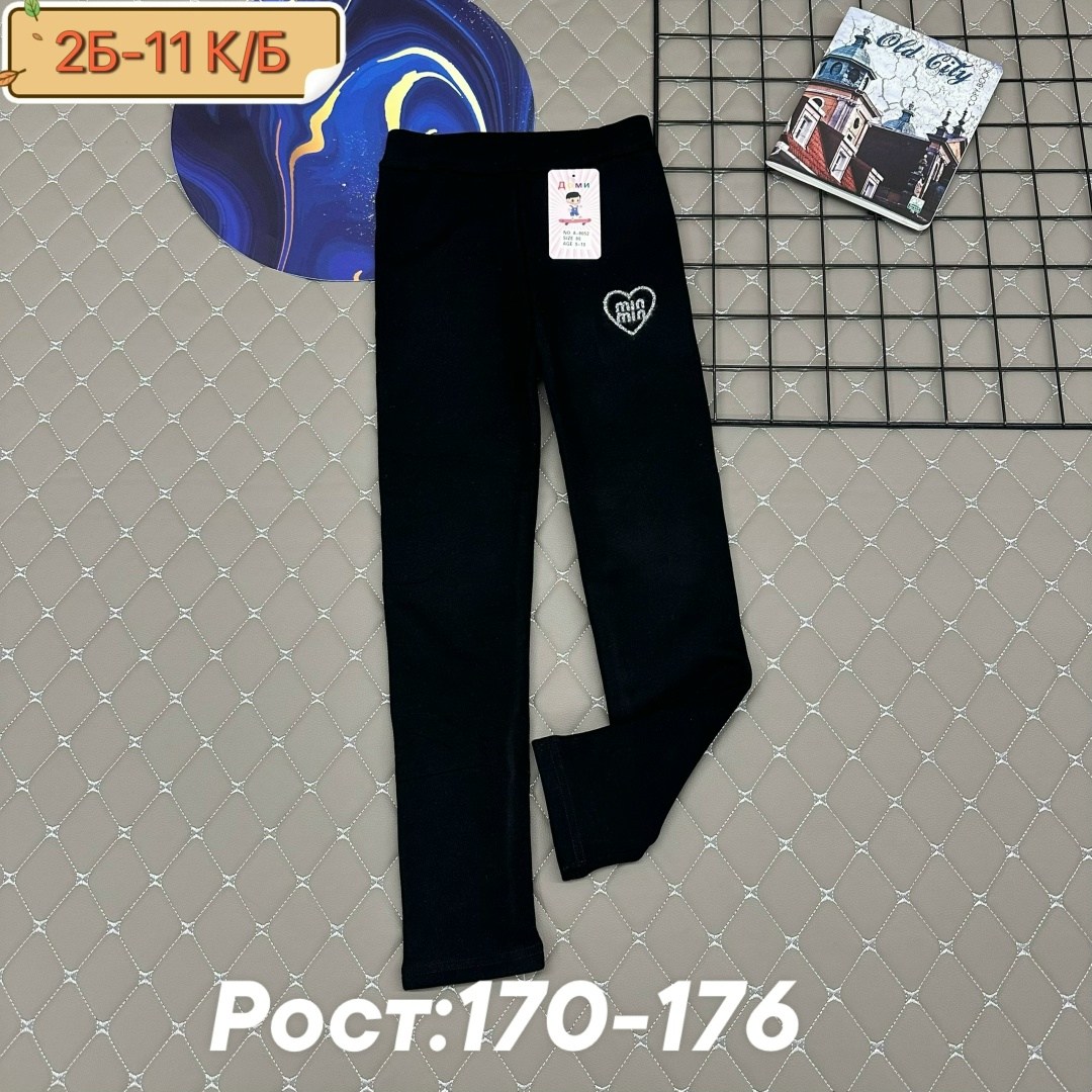леггинсы nike,спортивные брюки спортивные штаны,брюки лосины,штаны с начесом,детские лосины
