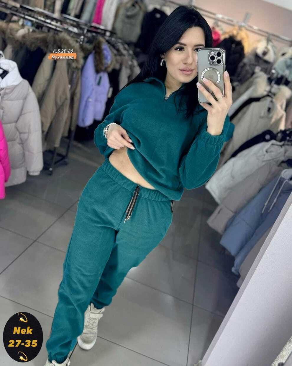 костюм на флисе,cпортивный костюм женский на флисе,спортивные костюмы двойка,костюм женский на флисе,костюм двойка