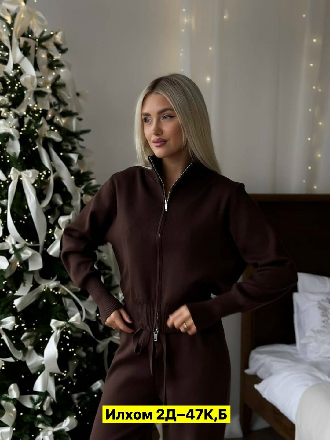 костюм трикотажный,костюм женский,костюм трикотажный женский,кашемировый костюм,костюмчик