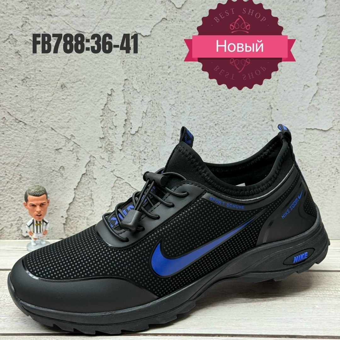 кроссовки мужские,кроссовки мужские nike,мужская  кроссовки,кроссовки nike,кроссовки найк мужские