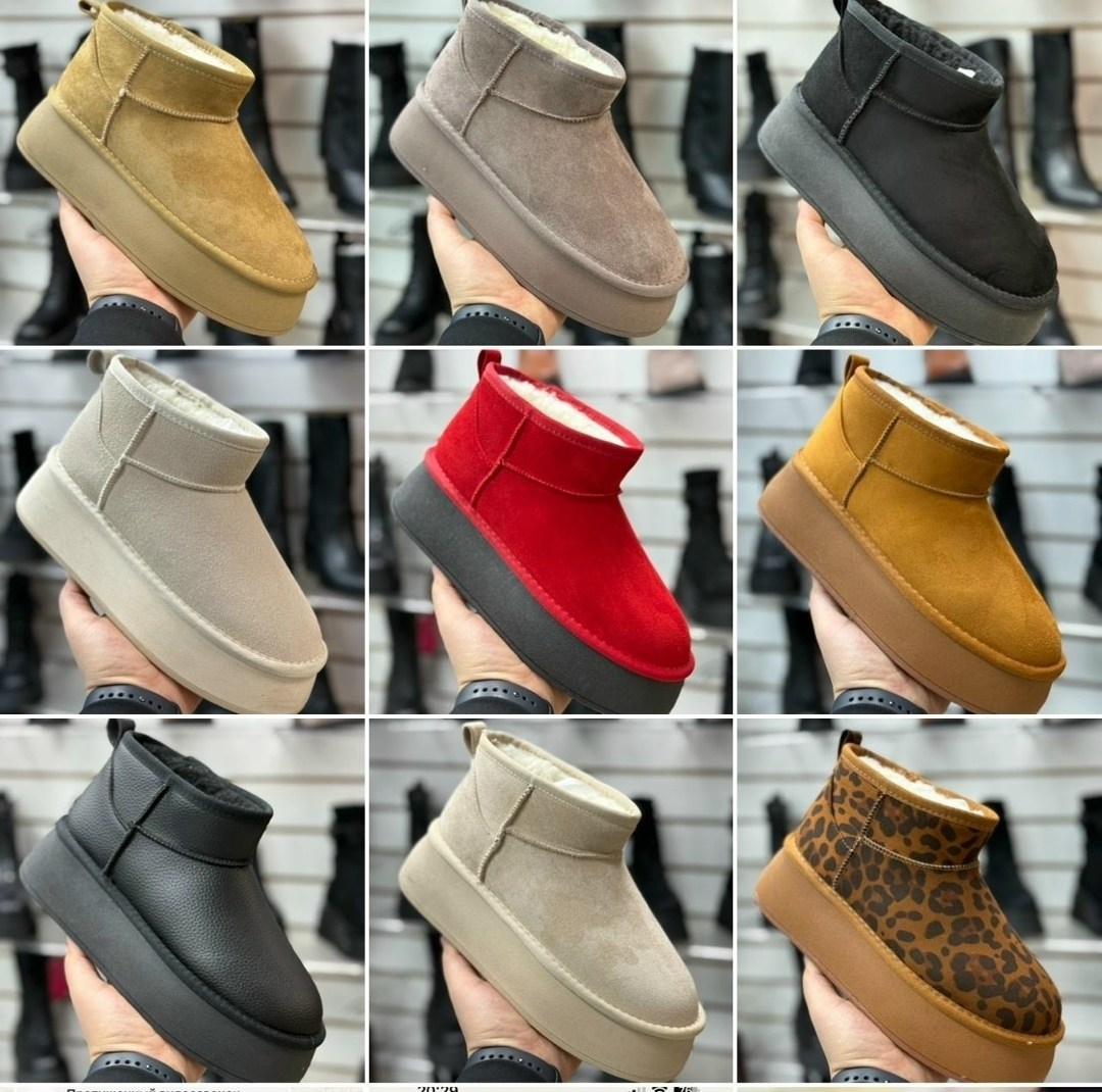 ,женские угги,угги,угги натуральная замша,замшевые угги