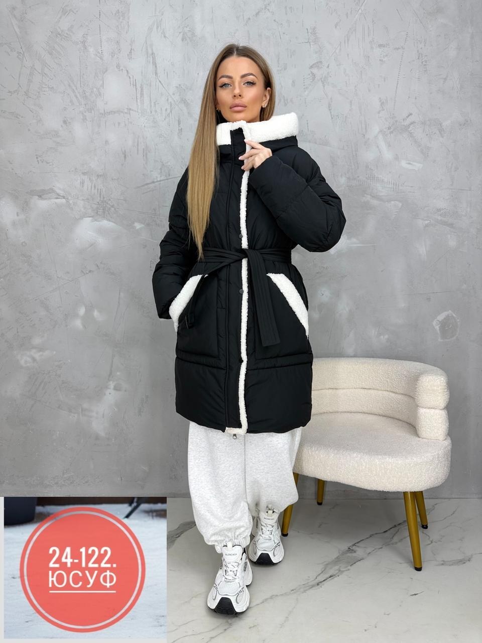 куртка женская зимняя,женская куртка,куртка,зимние куртки и пуховики,пуховик женский