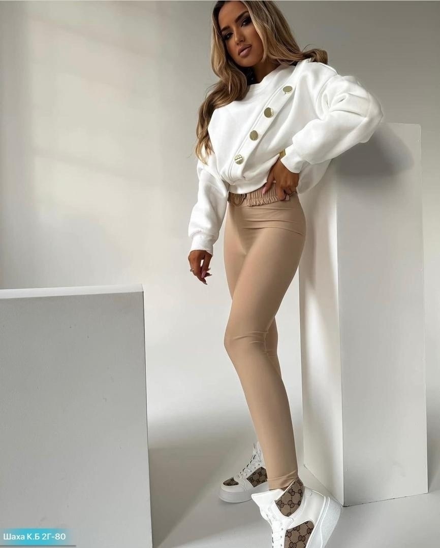 костюм бежевый,свитшот женская,костюм женский,одежда стильная,толстовка женская