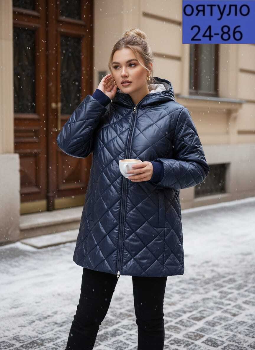 куртка женская демисезонная,демисезонная куртка,куртка женская,куртка зимняя женская,куртка удлиненная