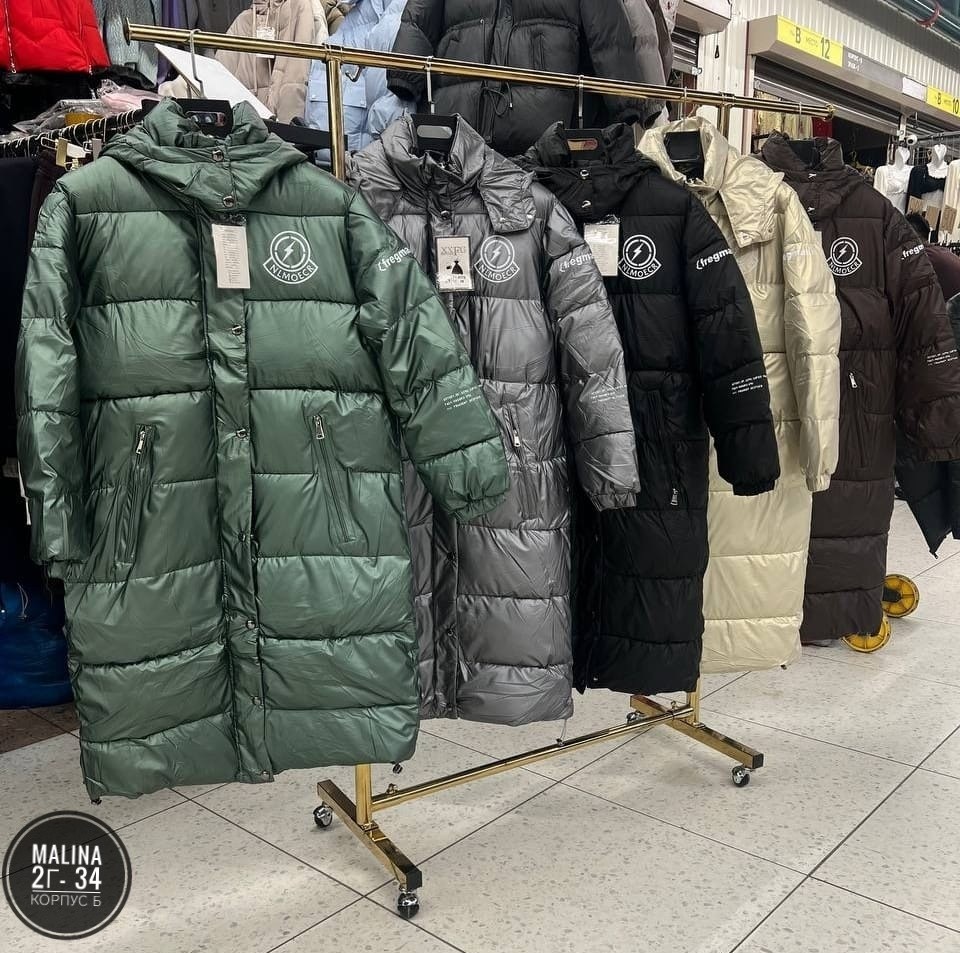 стильные пуховики,пуховик женский,пуховик,куртка удлиненная,куртка женская