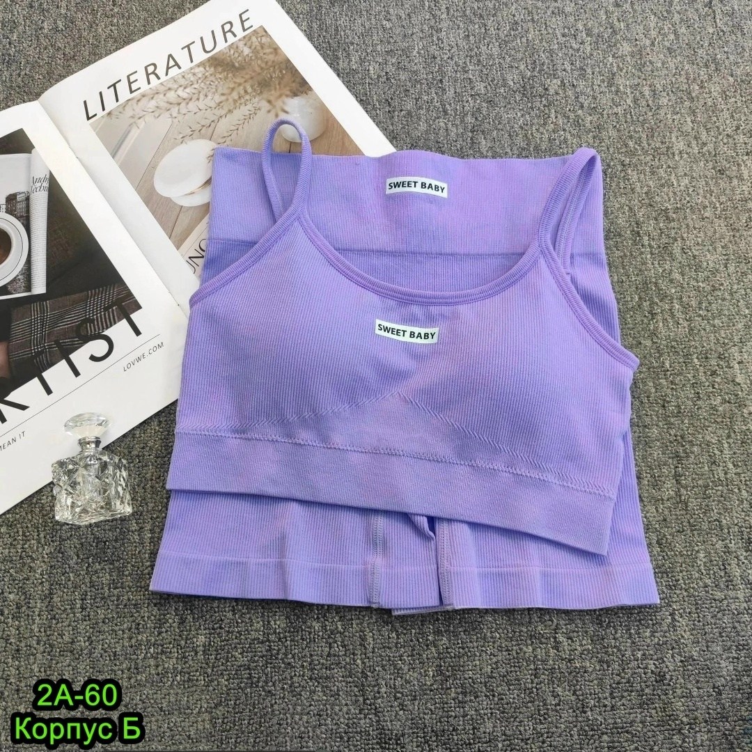 костюм топ и велосипедки,спортивный комплект топ,костюм для фитнеса,спортивный костюм летний топ и шорты для фитнеса,спортивный костюм топ и велосипедки