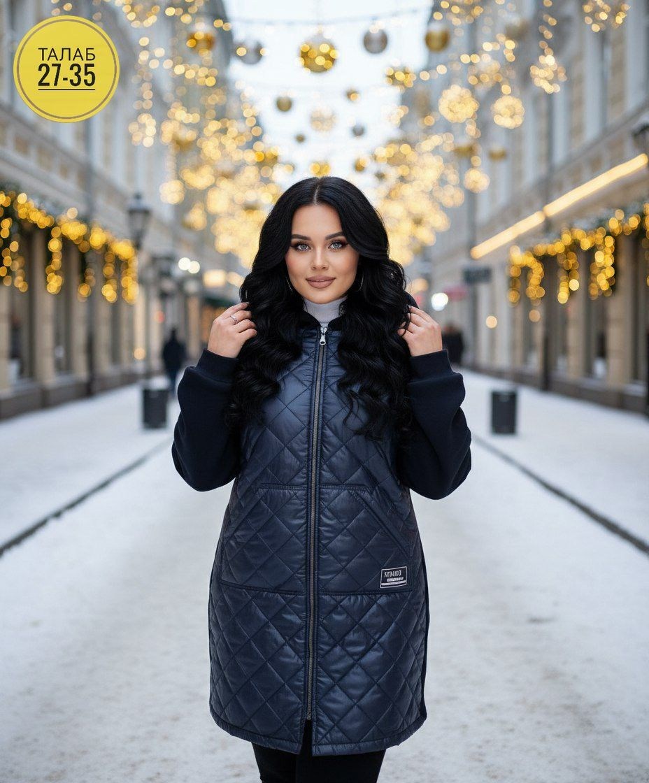 куртка удлиненная женская,демисезонная куртка женская,куртка удлиненная,куртка женская,куртка стильная