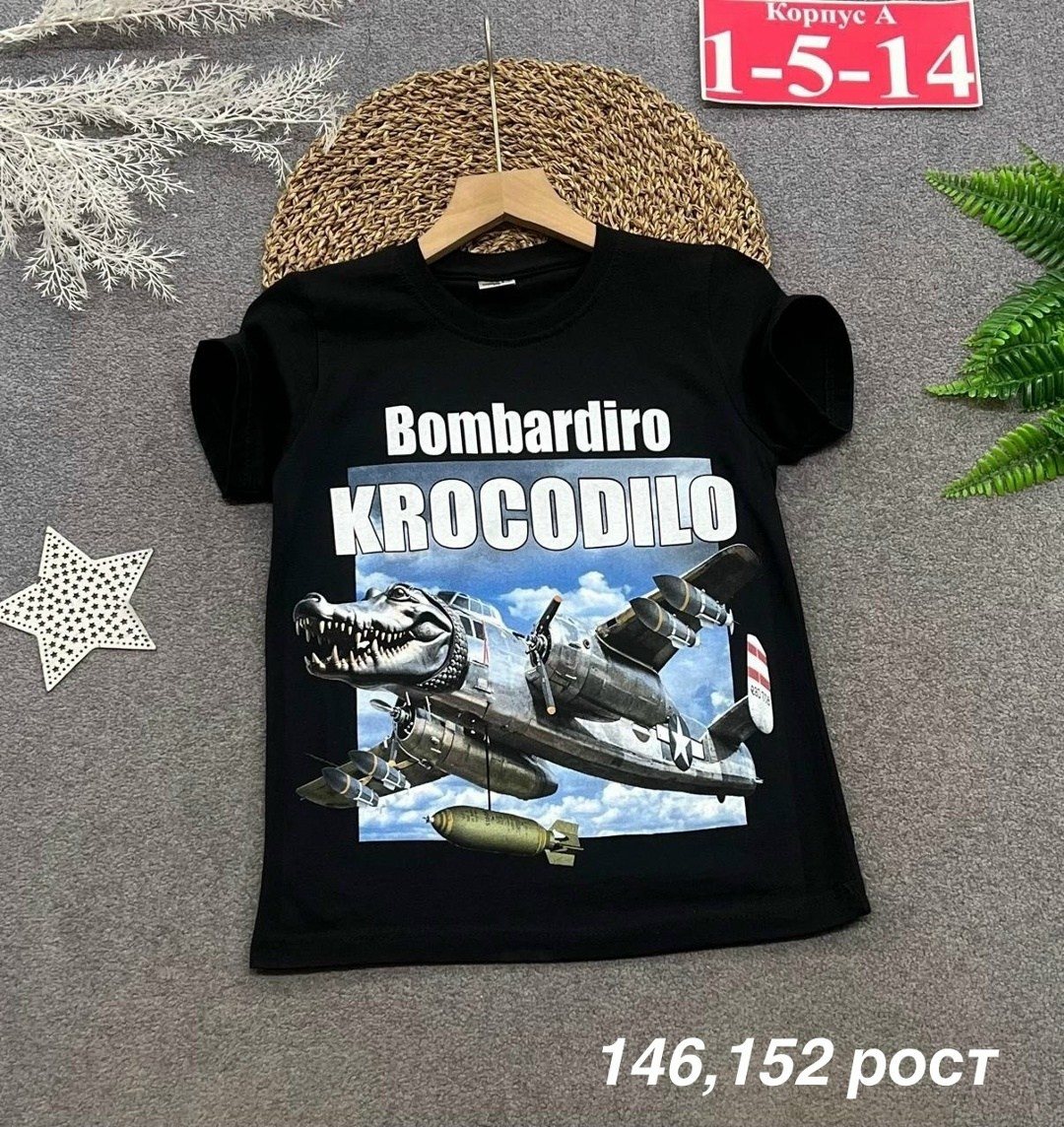 футболка детская,футболка мальчик,мальчик,детские новогодние футболки,футболка