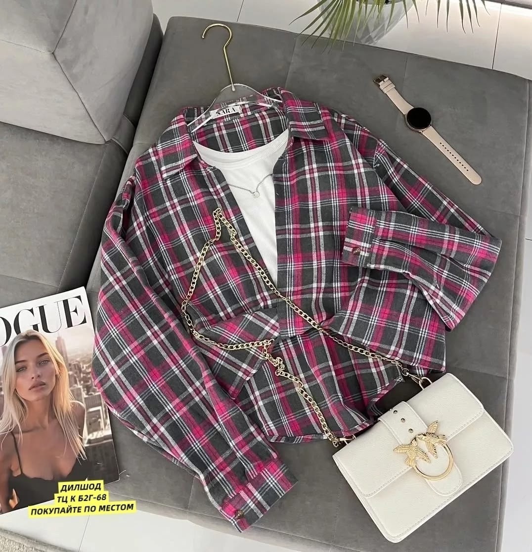 женская рубашка,рубашка оверсайз в клетку betrendy wear,рубашка в клетку женская,рубашка в клетку женская оверсайз,рубашка в клетку