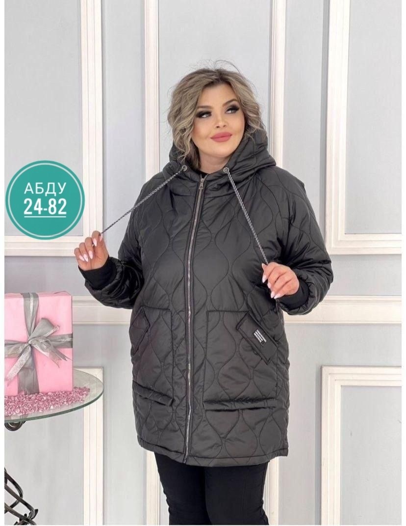 куртка женская демисезонная больших размеров,куртка женская,куртка женская демисезонная,куртка стильная,модная женская куртка