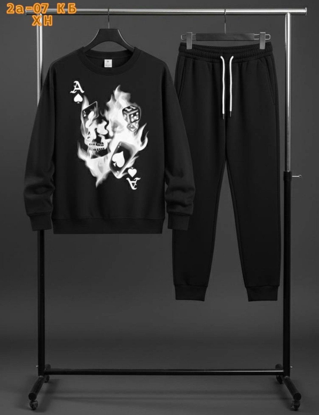 свитшот мужской белый,мужские спортивные костюмы,спортивные костюмы,свитшот мужская,мужские свитшоты