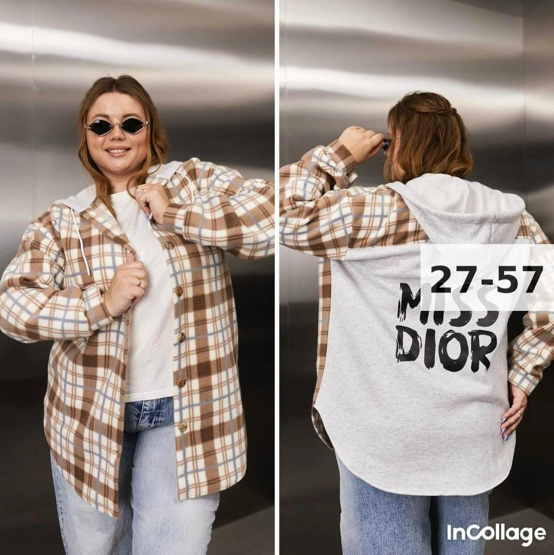 рубашка оверсайз теплая в клетку удлиненная amy store,рубашка legko&prosto oversize,женская рубашка,рубашка теплая,рубашка легко&просто для женщин