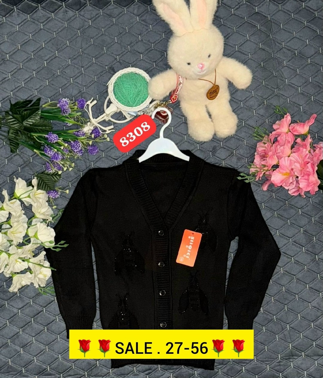 кардиган школьный,кардиган для мальчика,кофта кардиган,кардиган детский,детская кофта