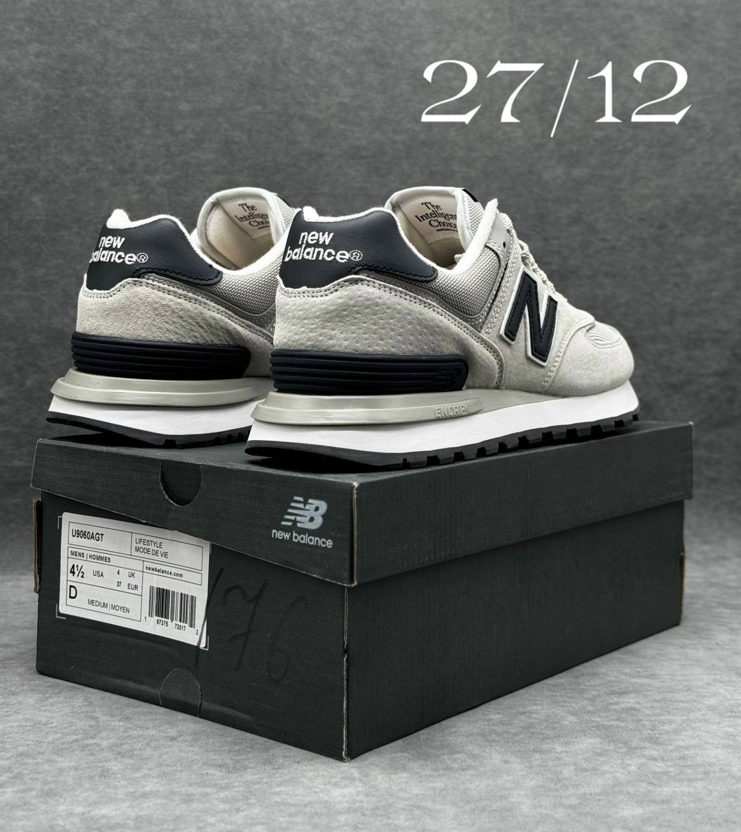 кроссовки мужские new balance 574,кроссовки new balance 574,кроссовки new balance,мужские кроссовки new balance,кроссовки