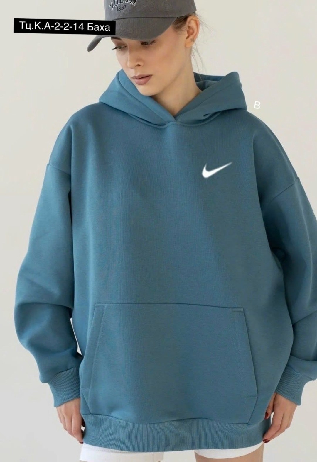 толстовка,толстовки женская,толстовки худи,толстовка с капюшоном,спортивная толстовка