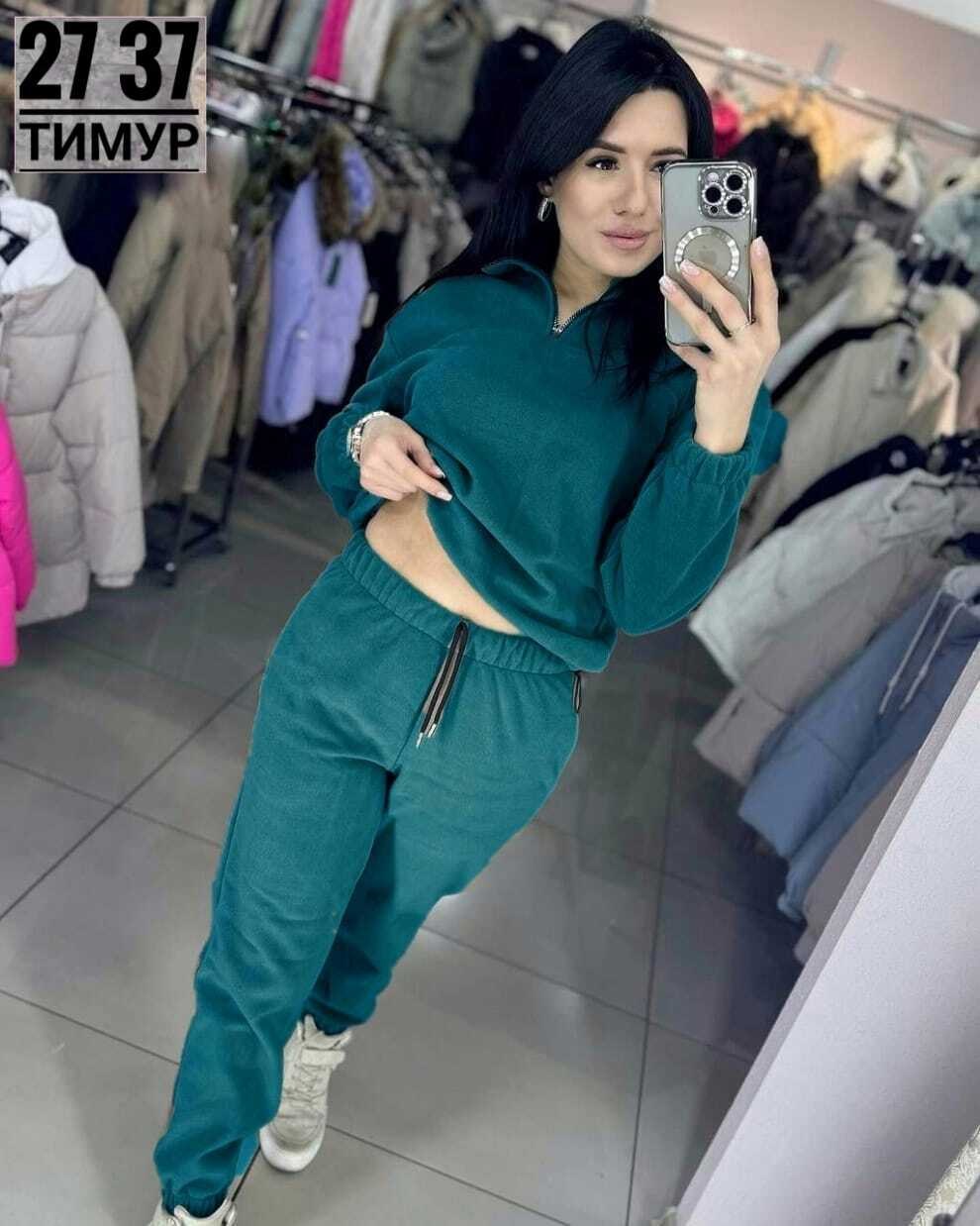 костюм на флисе,костюм флисовый женский,спортивные костюмы двойка,костюм женский на флисе,cпортивный костюм женский на флисе
