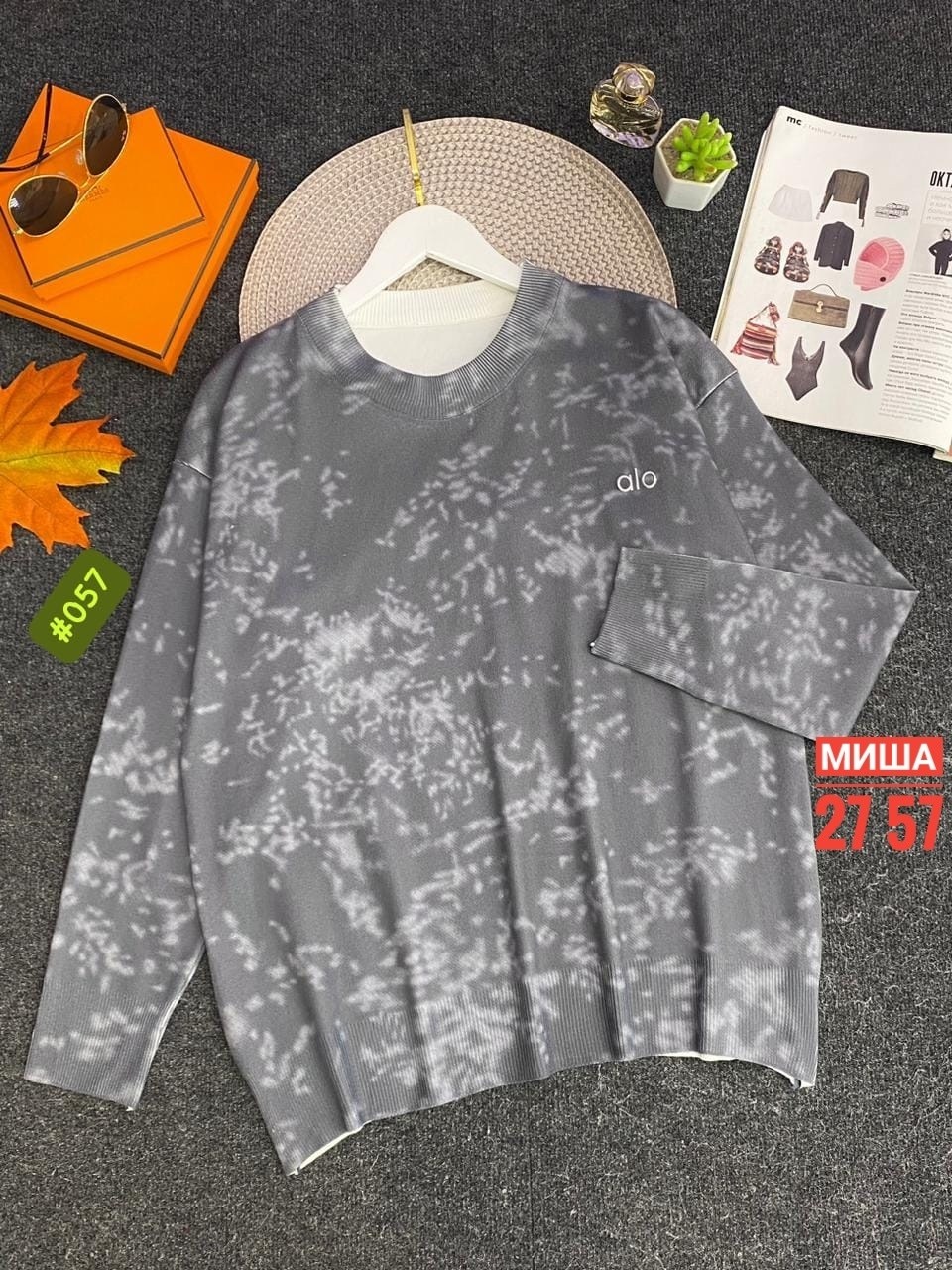 женская кофта,кофта модная,свитшот женская,толстовка кофта,свитера женские