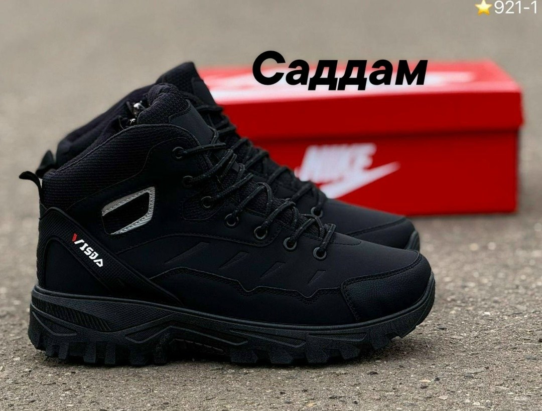 зимняя мужская ,зимние мужские кроссовки,зимние мужские ботинки,мужские зимние кроссовки 42 размера, мужская кроссовки