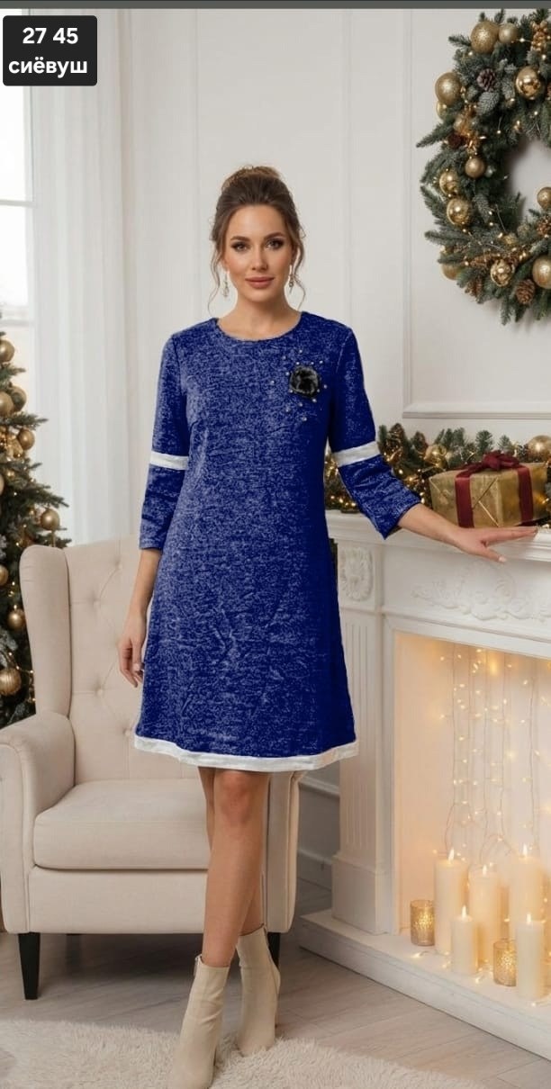 платье,нарядное платье,трикотажное платье,платье прямое,платье модное