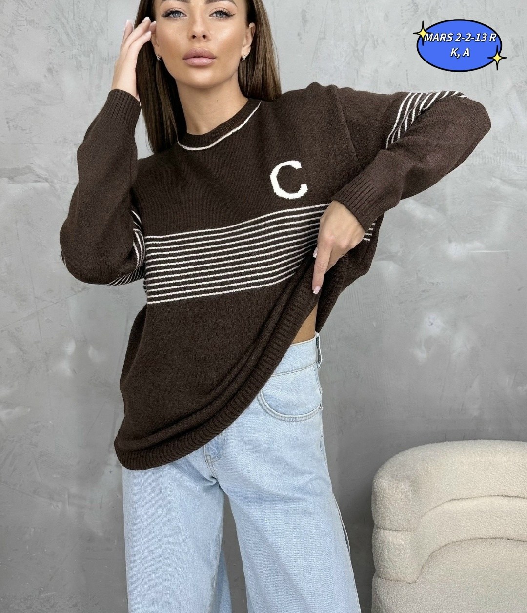 женская кофта,свитер оверсайз,кардиган кофта,джемпер женский кофта,джемпер женские