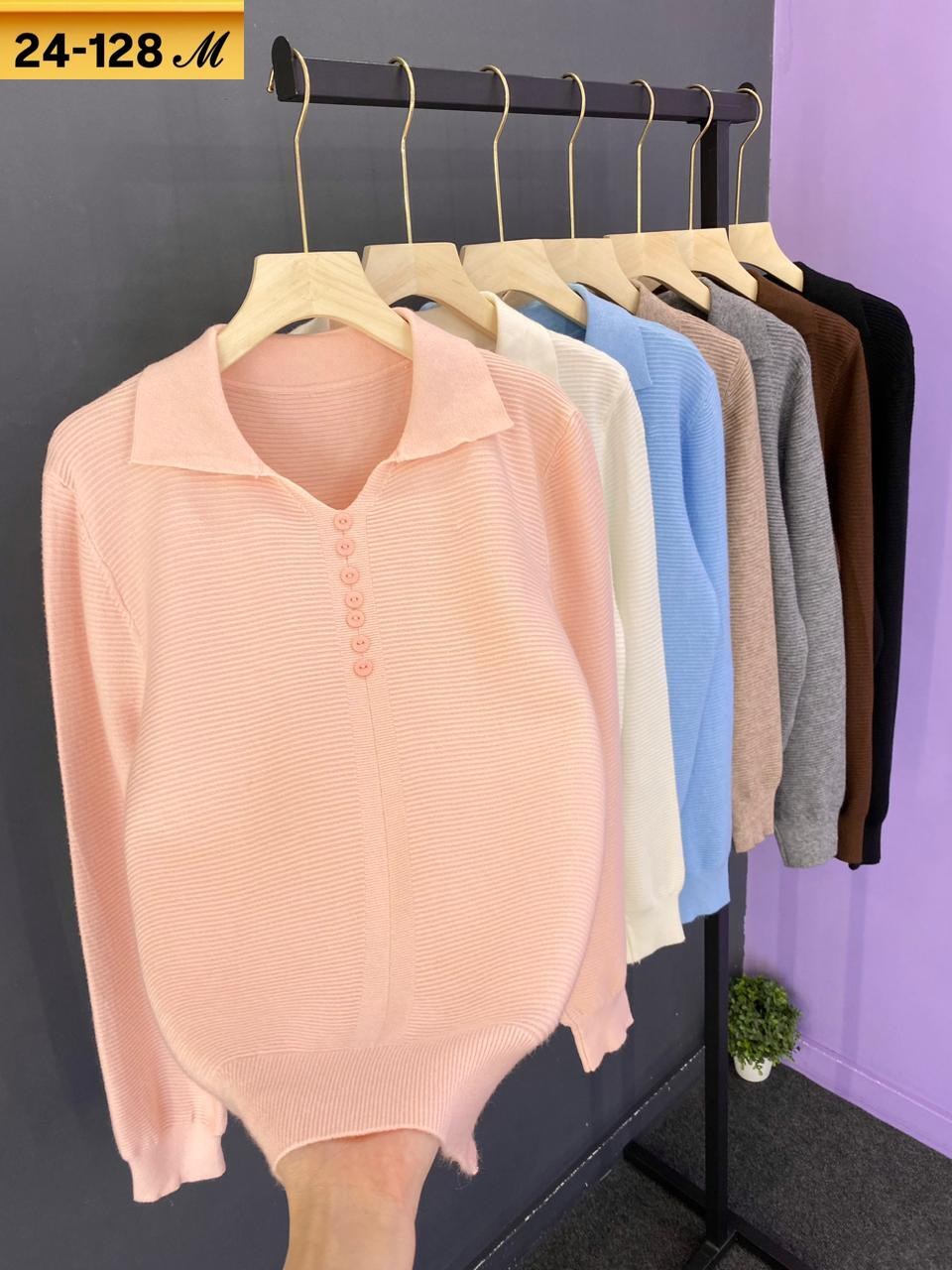 кофта женская,кофта женская лапша,джемпера женские,кофта,кофта лапша