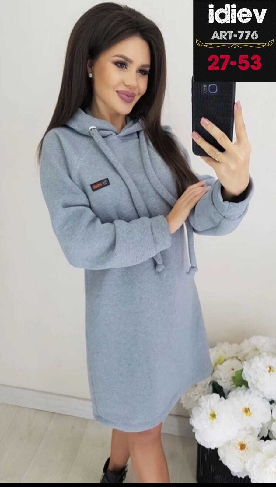 теплое платье с капюшоном,платье с капюшоном,платье толстовка,платье флис,платье спортивное с капюшоном