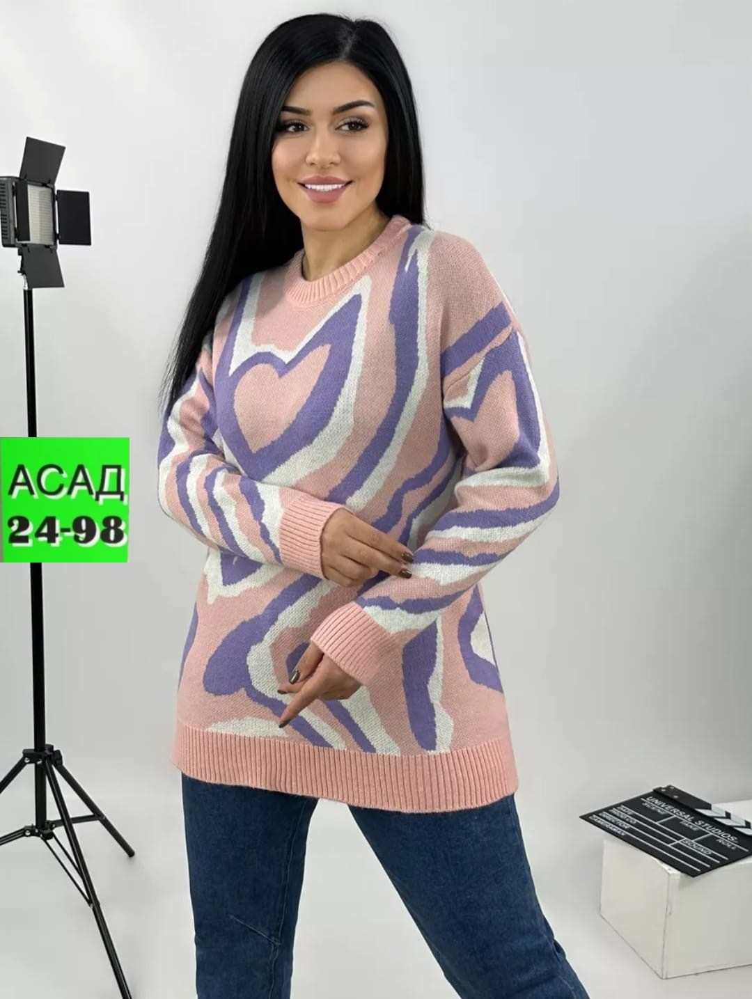 пуловер оверсайз,женская кофта,пуловер женский,джемпер,модная кофта