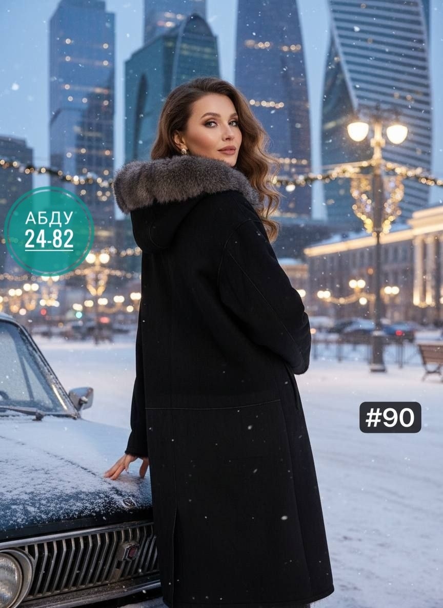 меховая куртка дублёнка из астрагана,женская дубленка,edem-room меховая куртка дублёнка из астрагана,шуба из мутона,комбинированное пальто