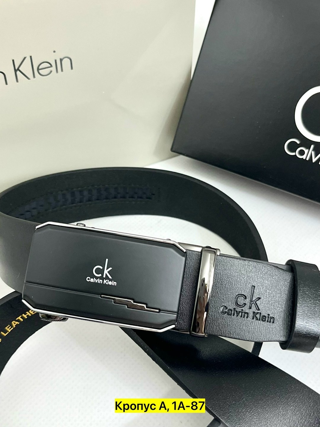 ремень мужской lacoste,ремень lacoste,мужской подарочный набор lacoste,мужской кожаный ремень lacoste,ремень lacoste натуральная кожа