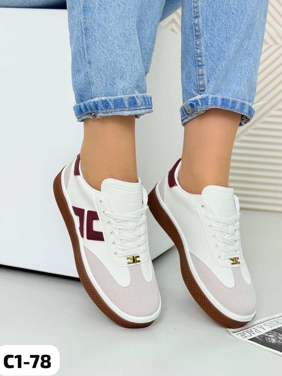 ,кроссовки fendi,кроссовки hogan,кроссовки женские,мужская