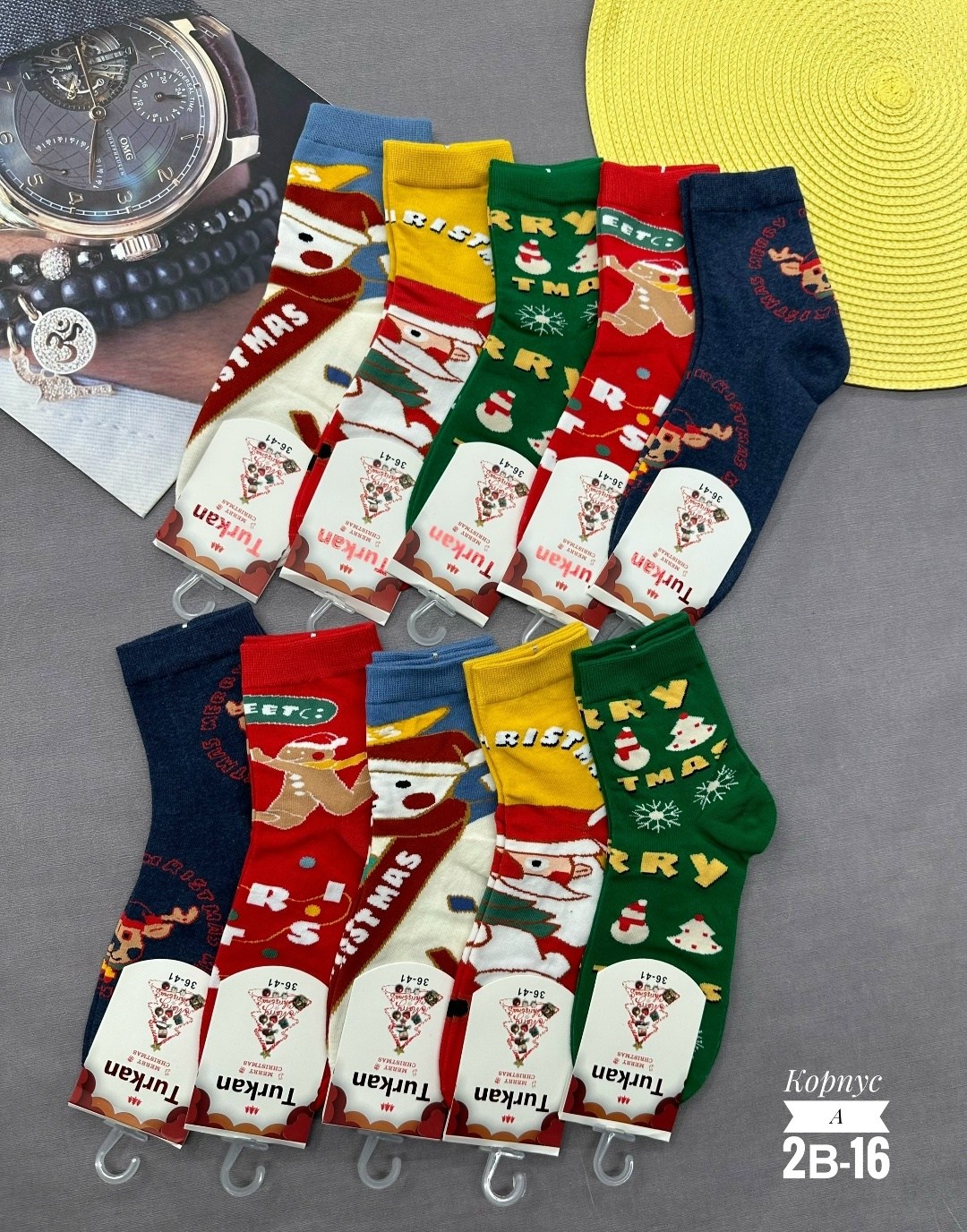 носки женский новогодние,новогодние носки опт,носки новогодние,носки детские новогодние,носки новогодние набор