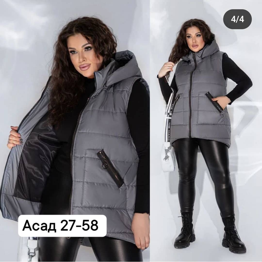 жилетка женская,женские жилеты,жилетка на синтепоне,жилетка женская демисезонная,жилет на синтепоне