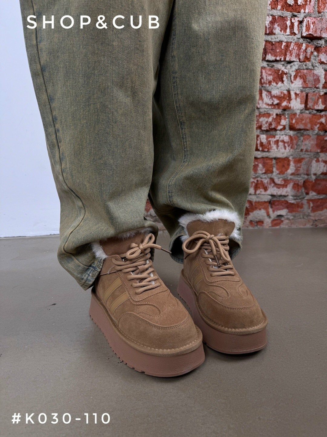 угги зимние на платформе,зимние угги,,женские угги,угги зимние на платформе ganza shop цвет бежевый