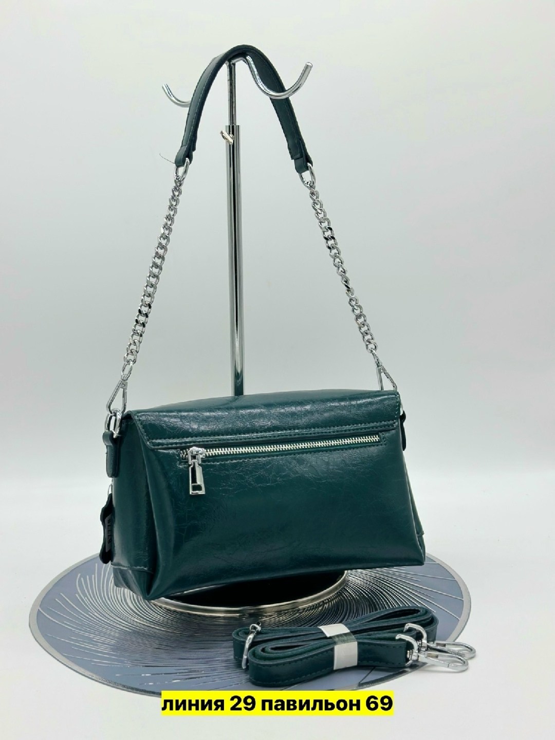 сумка,женская сумка,сумка сумка женская,сумки женская кожаная,стильная сумка