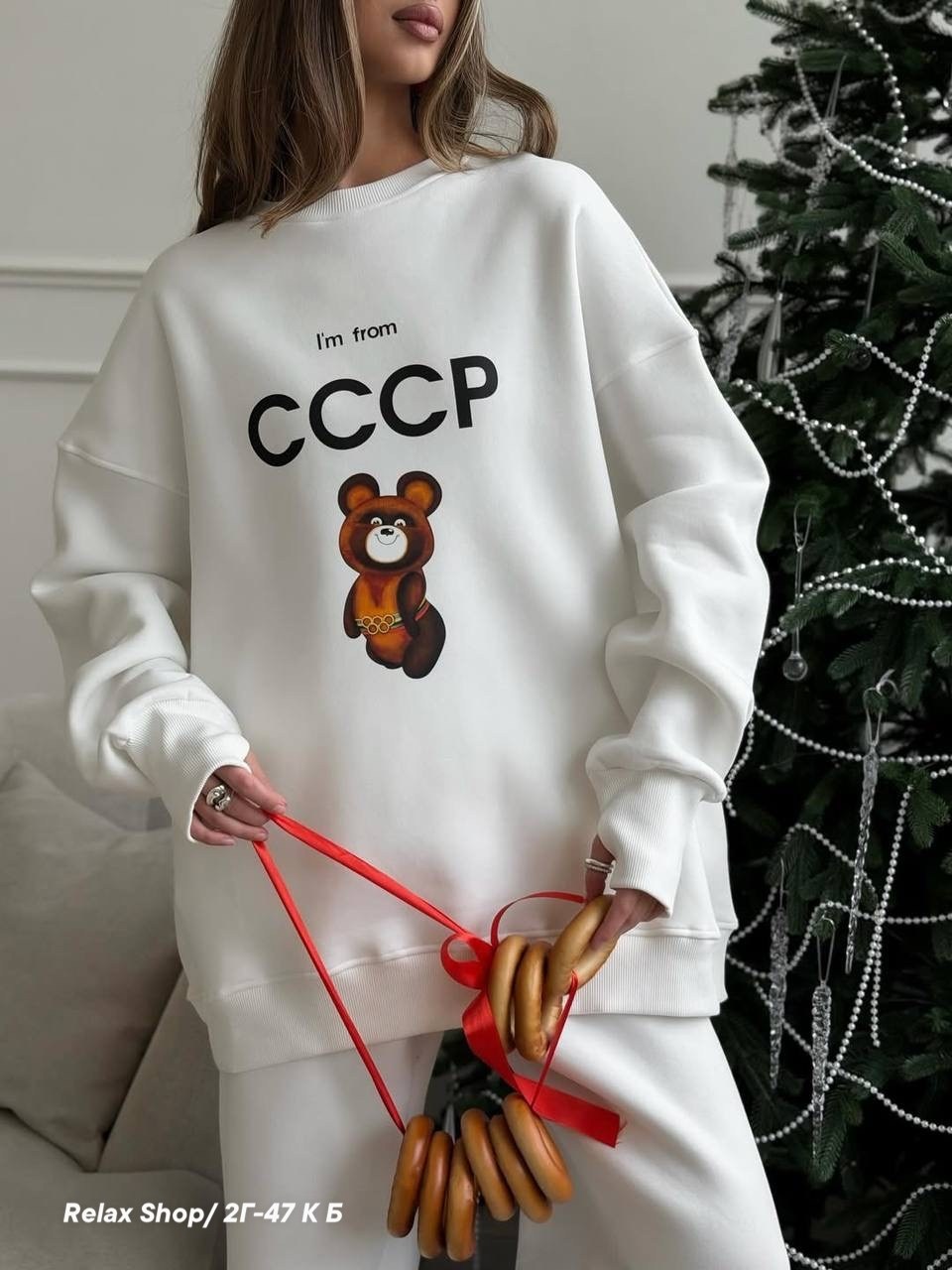 стильные костюмы,спортивный костюм,костюм спортивный женский,женский костюм,костюм