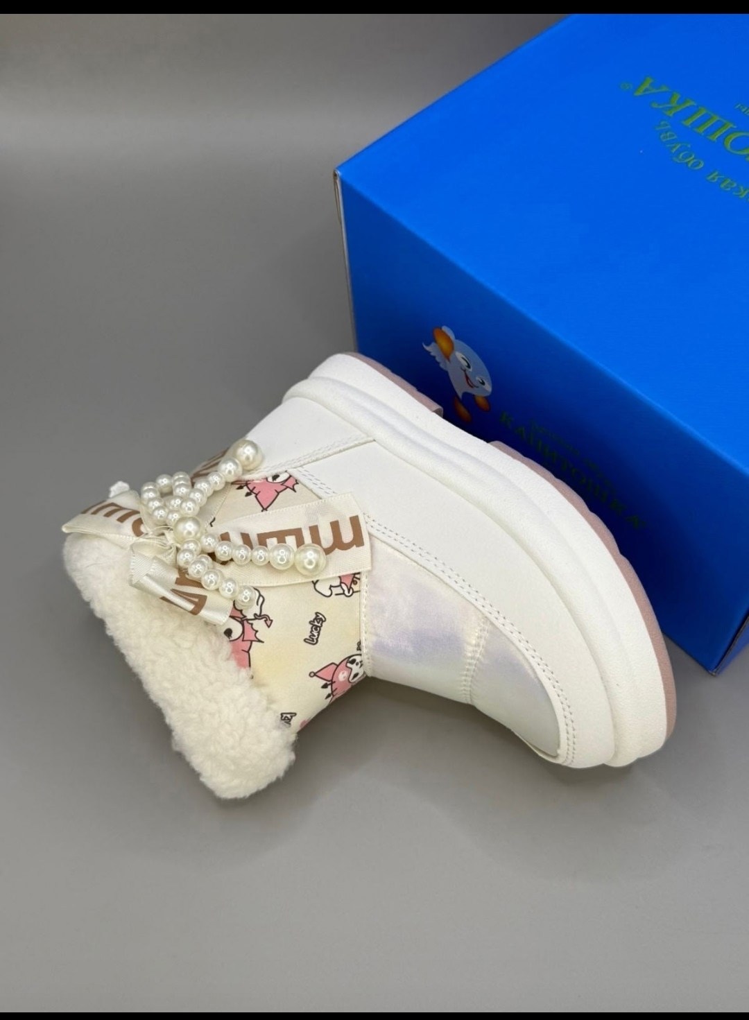 дутики детские арт. 1371976,дутики,дутики зимние том.м т-10306-b,,дутики зимние детские