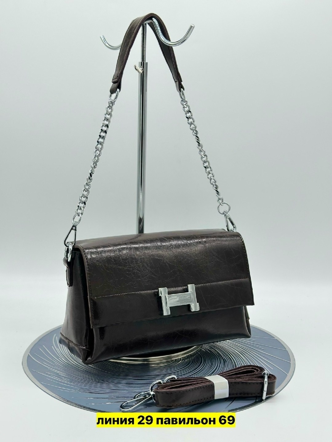 сумка,женская сумка,сумка сумка женская,сумки женская кожаная,стильная сумка