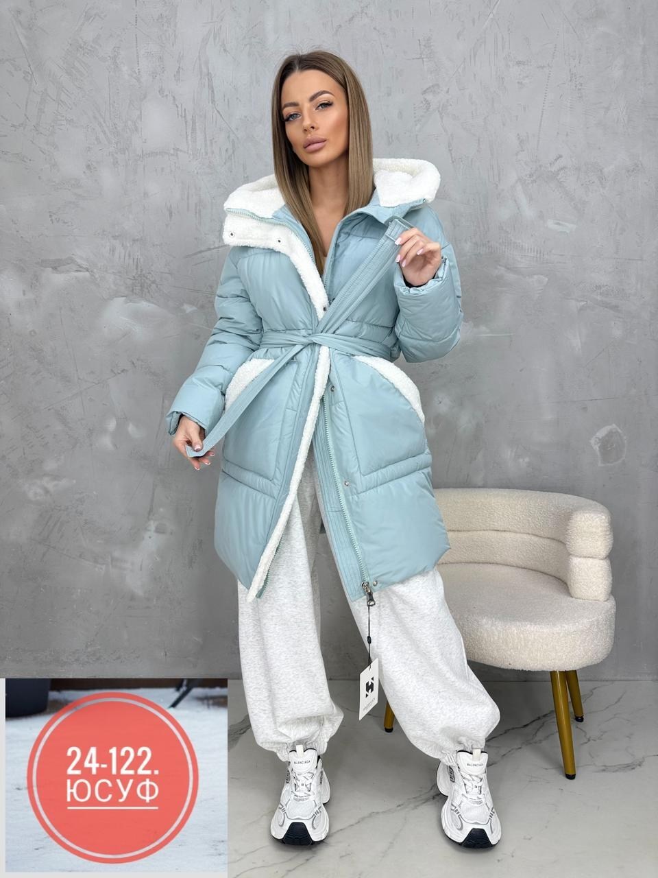 куртка женская зимняя,женская куртка,куртка,зимние куртки и пуховики,пуховик женский