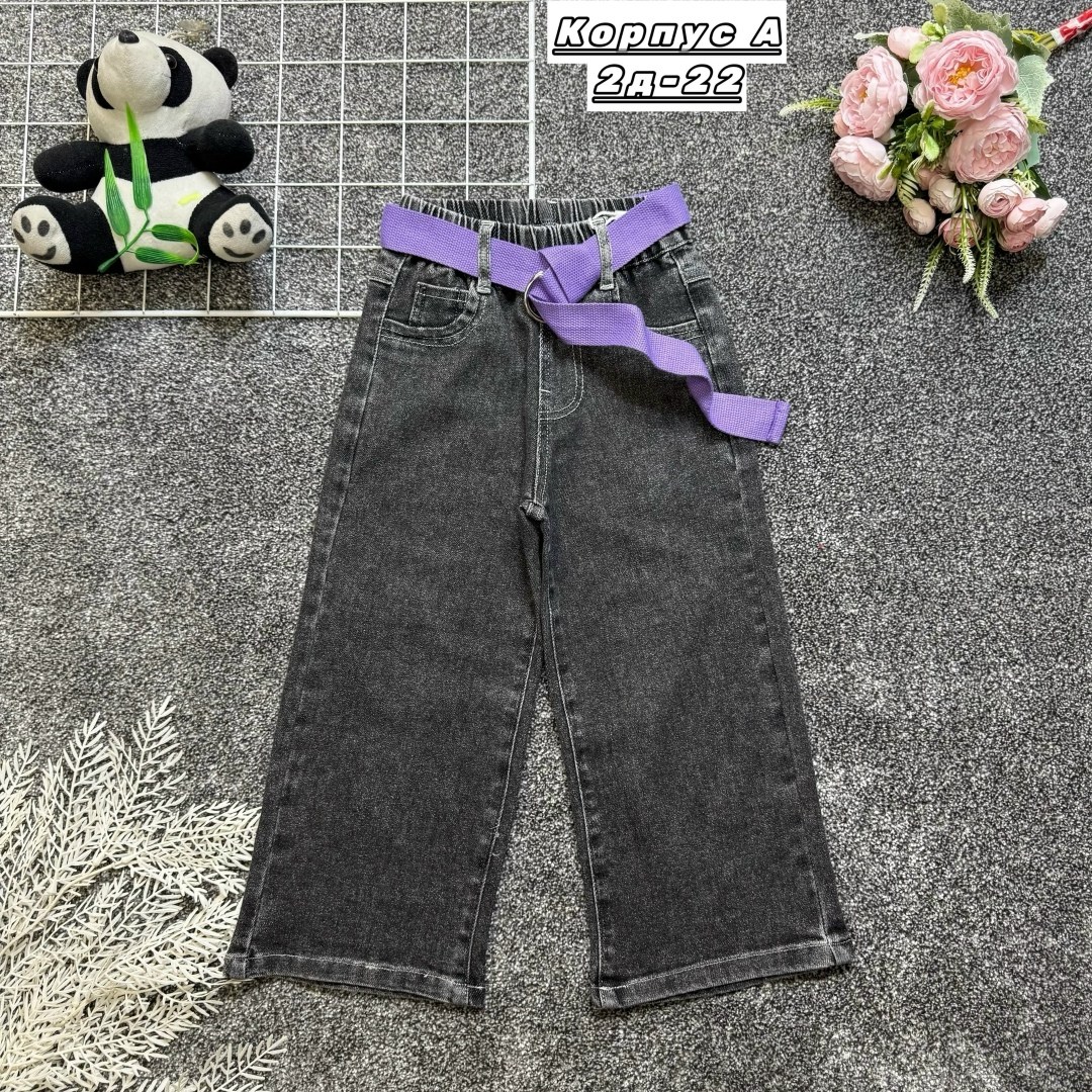 штаны для девочек,детские брюки,брюки для девочек,брюки джинсы,брюки школьные