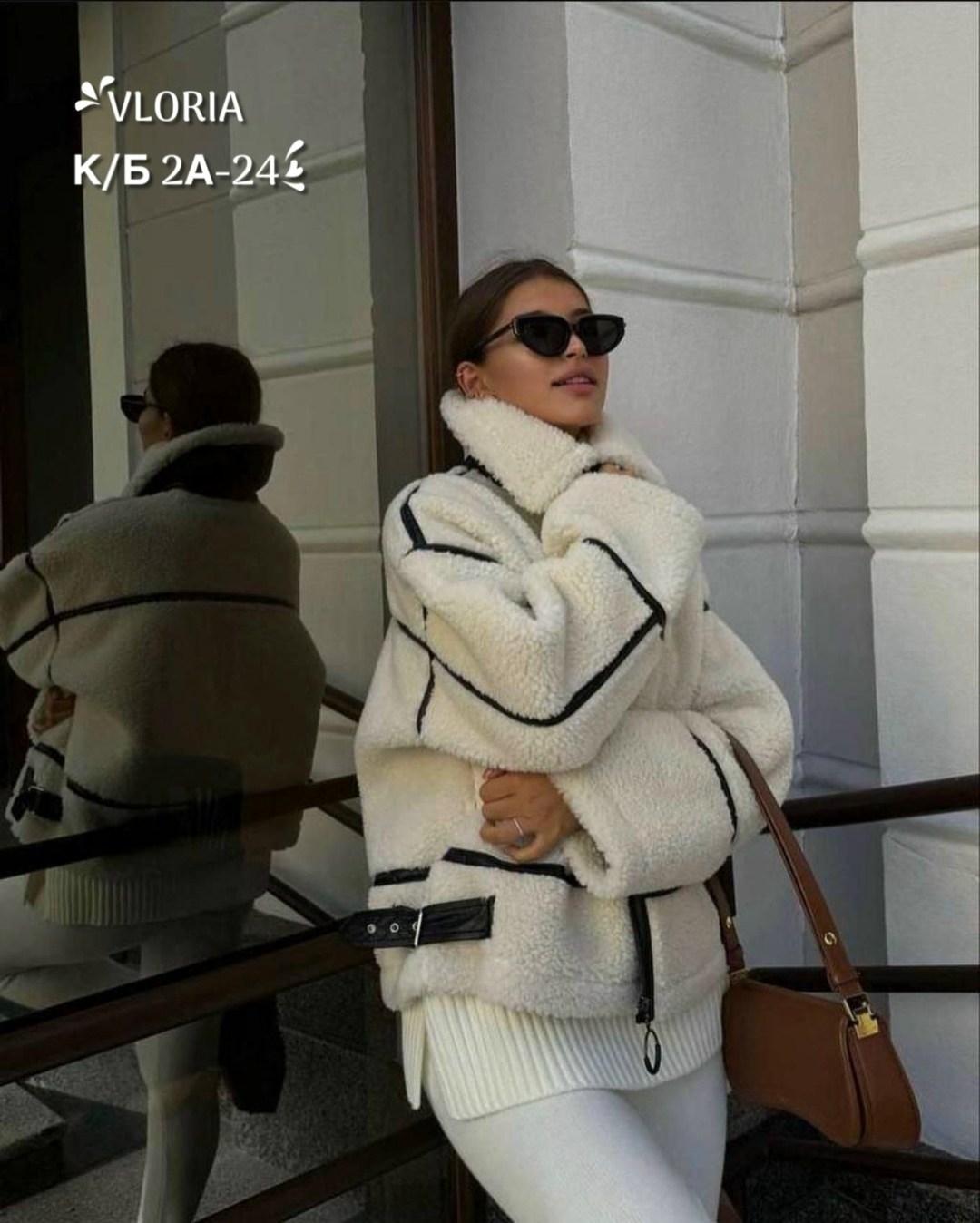 дубленка оверсайз,дубленка оверсайз авиатор,стильная дубленка,куртка женская,куртка меховая
