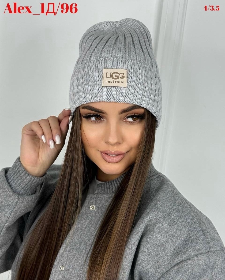 шапка женская,шапка женская бини,шапка бини,женская вязаная шапка,шапка женская с отворотом