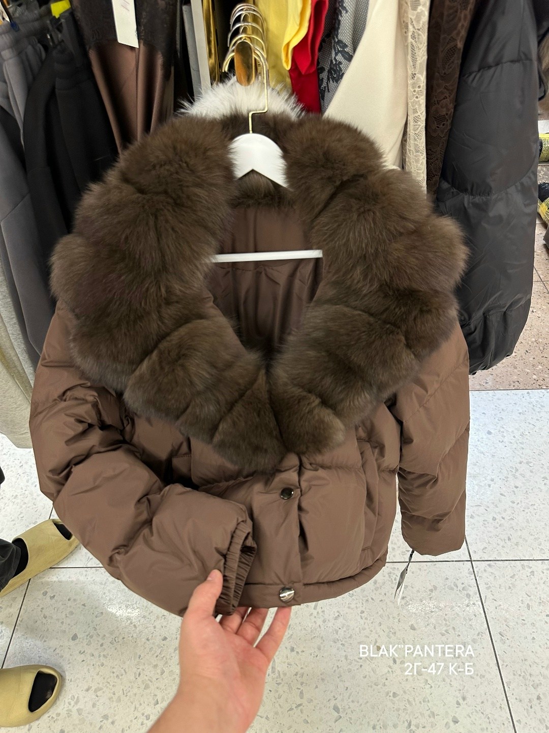 куртка с мехом,пуховик с натуральным мехом,короткий пуховик,пуховик с мехом,пуховик женский с натуральным мехом