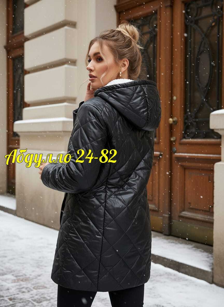 куртка женская,куртка стильная,модная куртка,куртка,куртка демисезонная