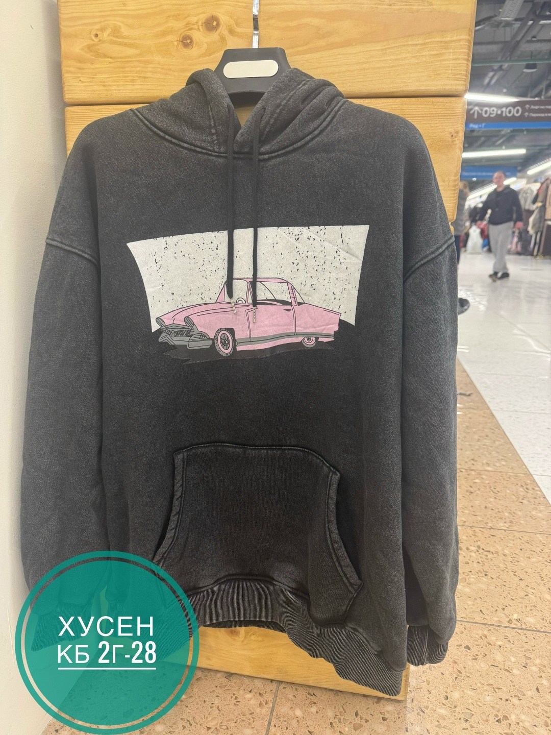 женская толстовка,кофта толстовка,женская кофта,толстовка,толстовка оверсайз