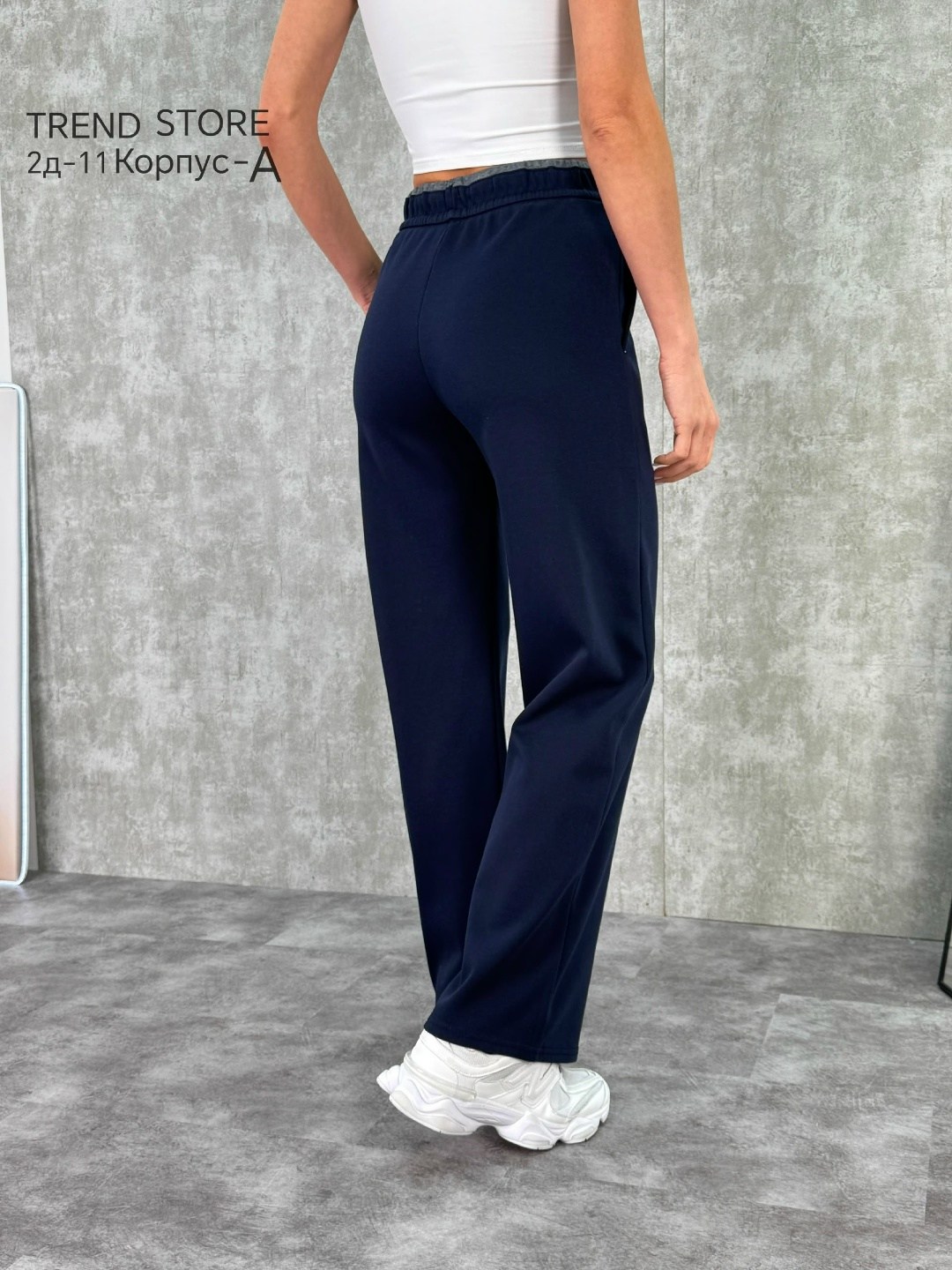 прямые спортивные штаны женские,спортивные брюки,женские спортивные штаны,женские спортивные брюки,брюки палаццо спортивные