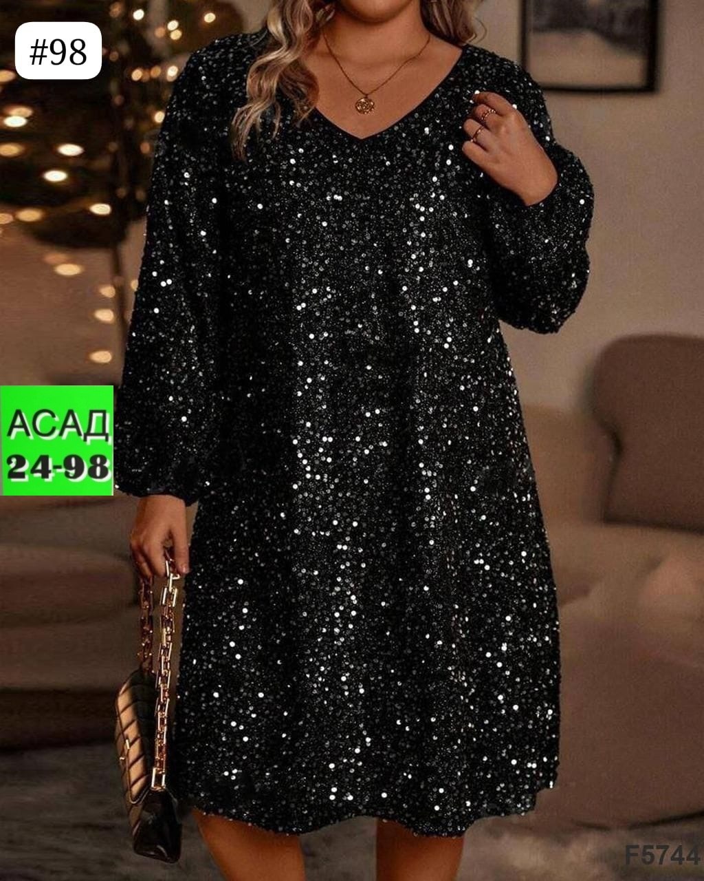 платье пойетки,платье,платье летнее,платье красотка,платье сарафан